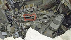 mi-area-aylwin-found-300