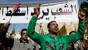 si-egypt-300-ap-03699110