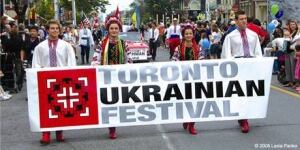 inside-460-ukrainefest