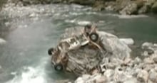 Wrecked van