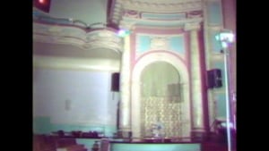 Inside the Imperial