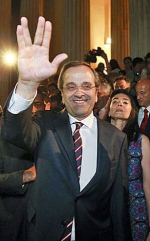 samaras-300-rtr33s66