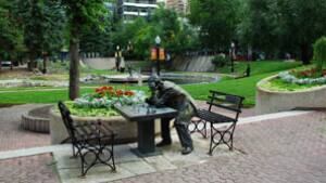 si-century-park
