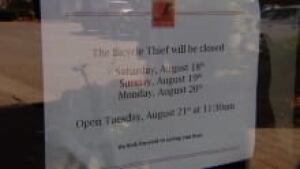 closedsign_220x124_1