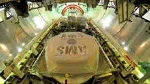 sm-220-ams