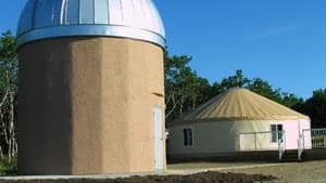 mi-observatory-cypress-hill
