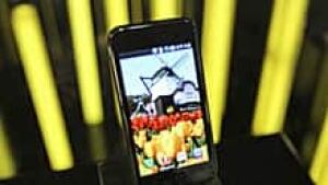 si-android-220-8817724