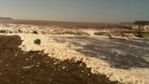 nb-si-storm-surge-220