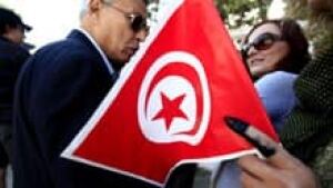 220-tunisia-rtr2t2jo