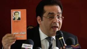 ayman-nour-392