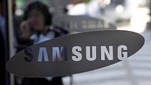 tp-wdr-samsung-logo