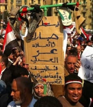 tahrir-cairo-shoes-common