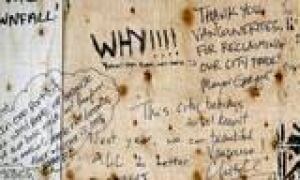 si-wailing-riot-160