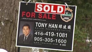 tp-cheung-han-cbc-306-012511