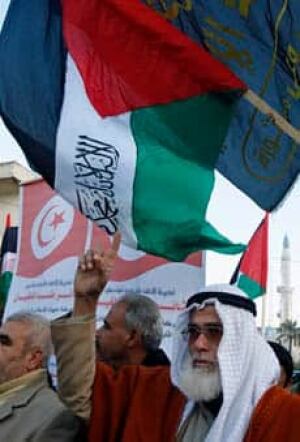 palestinian-flag-cp-00009333