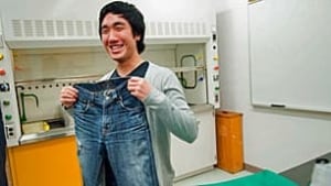 tp-consumer-jeans