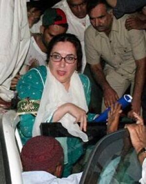 bhutto-ap-9982283