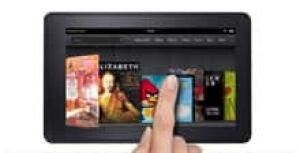sm-220-kindle-fire-ko-aag-spin