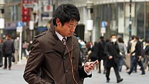 300-japan-cellphone-1250