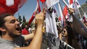 greece-bailout-220
