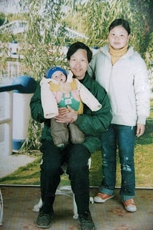 adoption-dad-300