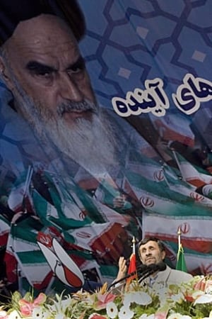 iran-revolution-306-rtr2a2z