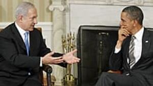 ii-obamanetanyahu-cp-007075