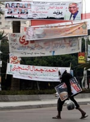 si-220-egypt-elxn-rtr2ug3j