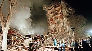 ii-moscowblast-300-cp-72793