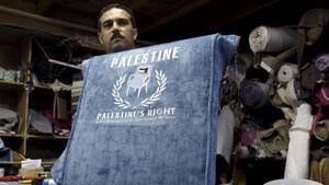 ip-palestine-01185391