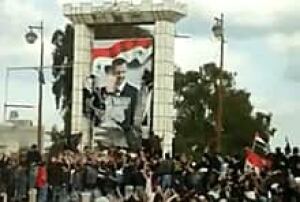 syria-protest-rtr2kfpx