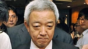 mi-matsumoto-japan-300