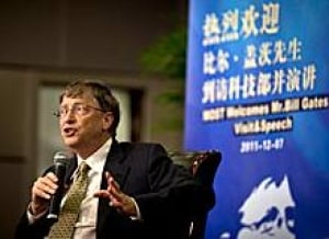 sm-220-bill-gates-china-01744659