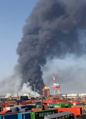 si-sendai-refinery-200-ap00319336