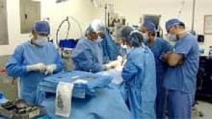 mi-bc-archive-surgery