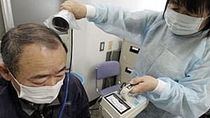 ip-radtesting-rtr2kgkj