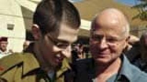 160-shalit-gilad-rtr2st4d
