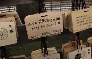 si-pray-for-japan-300-hilde