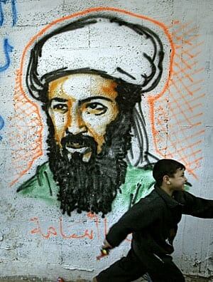 gaza-300-rtrfexf