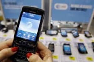 sm-220-blackberry-smartphones-00389837