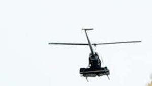 bc-090324-smugglers-helicopter