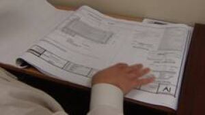 wdr-shaban-plans-cu