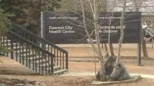 north-dawson-health-centre