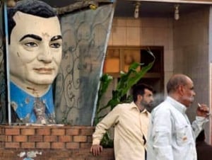 egypt-election-cp-9824020