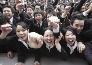 japan-students-392-8094319