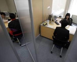 japan-jobs-350-rtr2d3lm