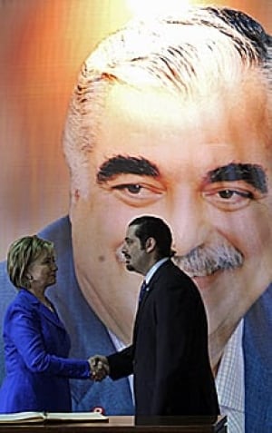 leb-clinton-hariri-220-6616