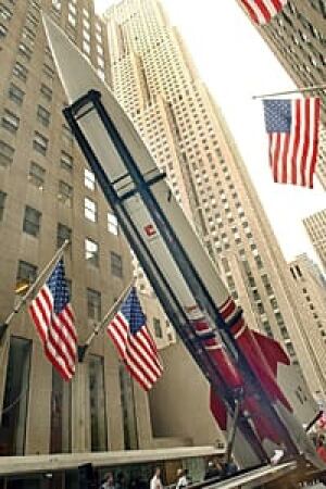 020424-canadian-arrow-ap-1253131-300px