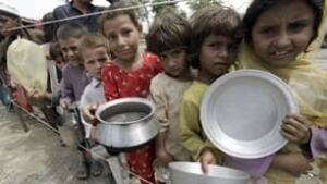 tp-pakistan-kids-cp-9253363