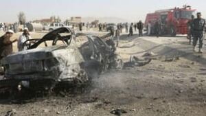 tp-afghanistan-car-cp-rtxsq